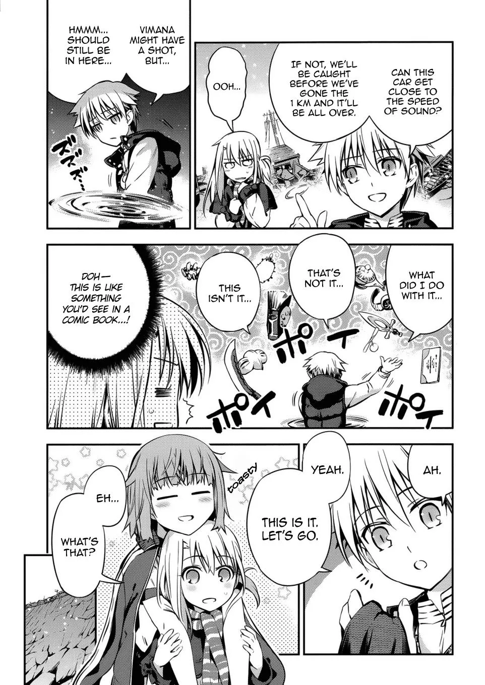 Fate/kaleid Liner Prisma☆Illya 3Rei!! Chapter 3 page 5 - 
