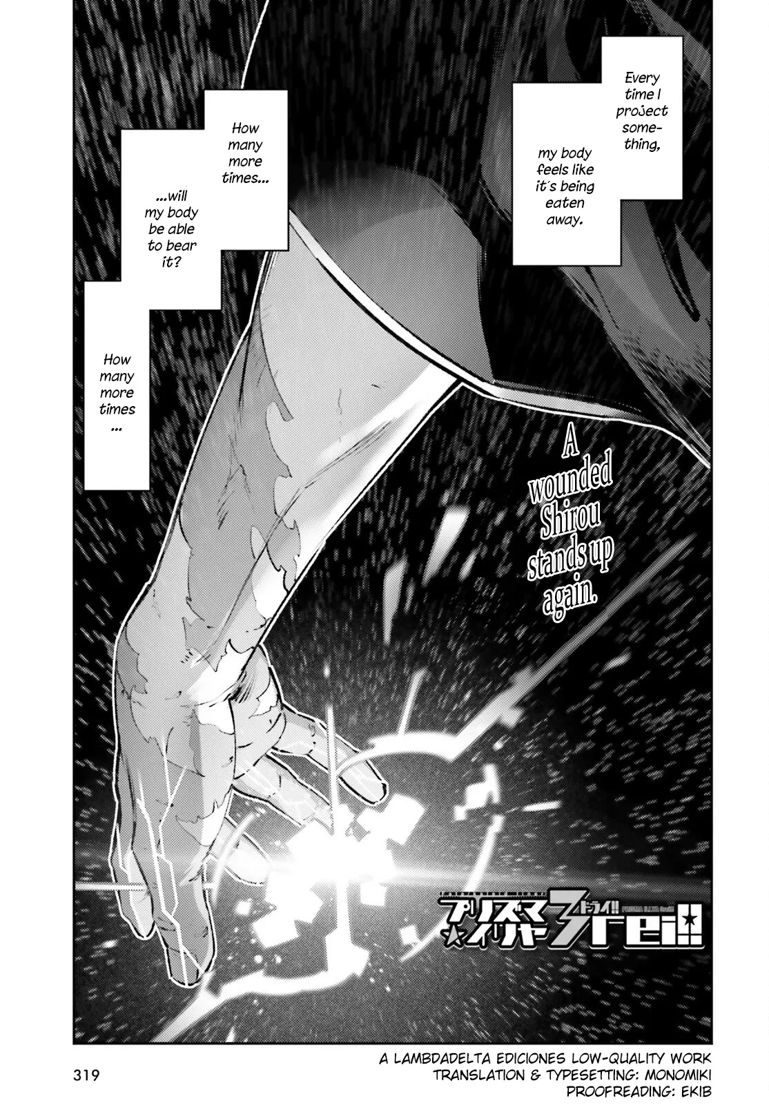 Fate/kaleid Liner Prisma☆Illya 3Rei!! Chapter 69 page 1 - 