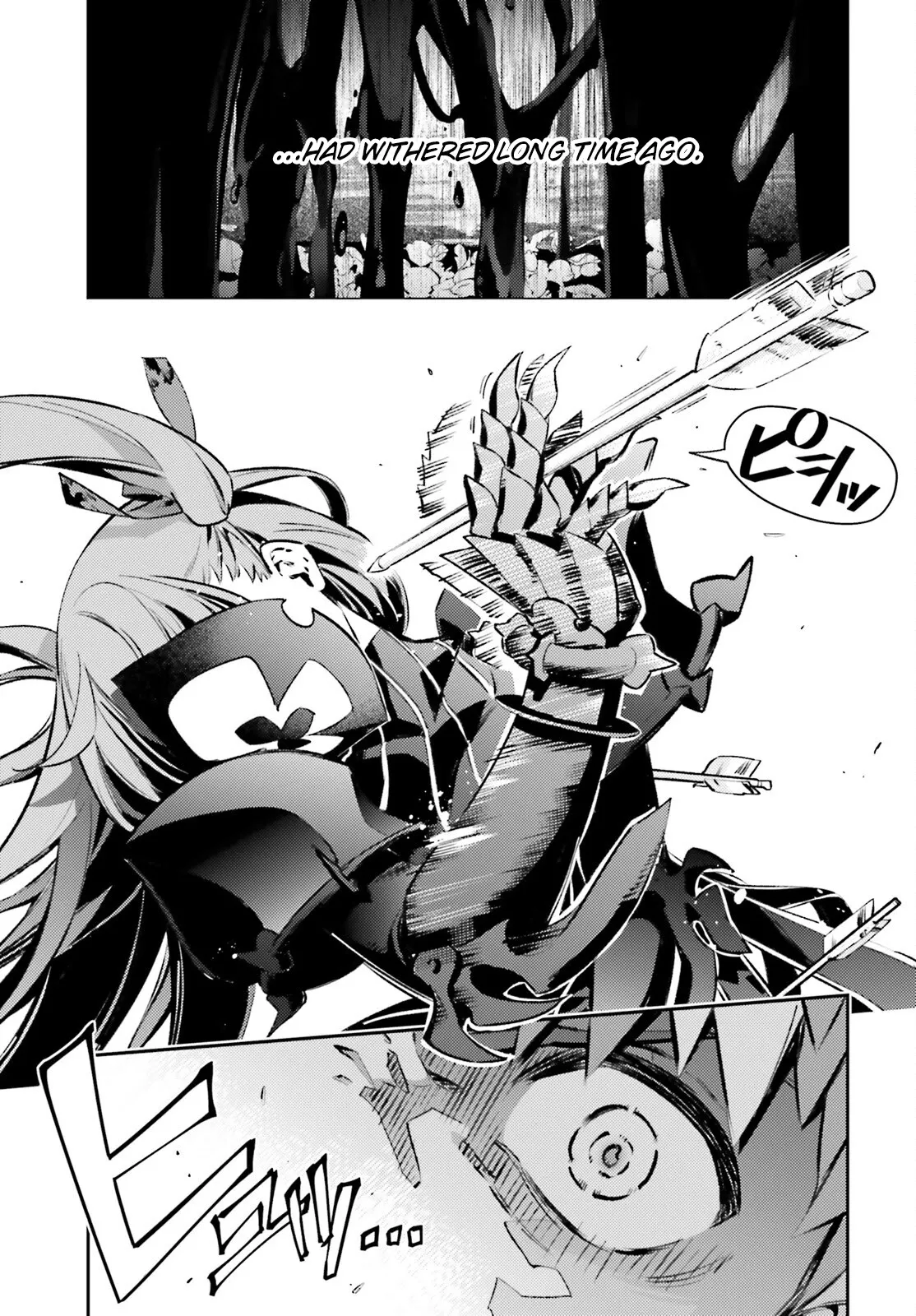 Fate/kaleid Liner Prisma☆Illya 3Rei!! Chapter 69 page 6 - 