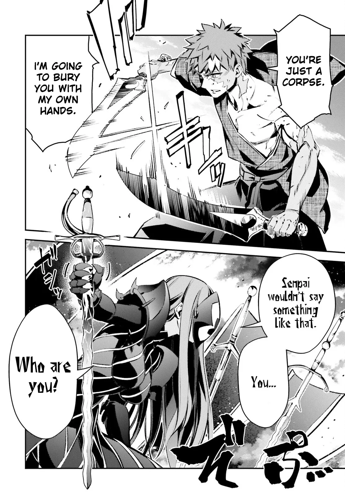 Fate/kaleid Liner Prisma☆Illya 3Rei!! Chapter 69 page 9 - 