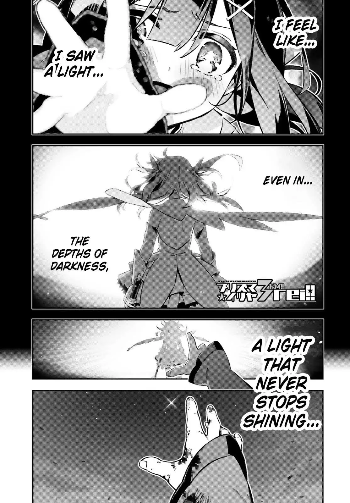 Fate/kaleid Liner Prisma☆Illya 3Rei!! Chapter 71 page 1 - 
