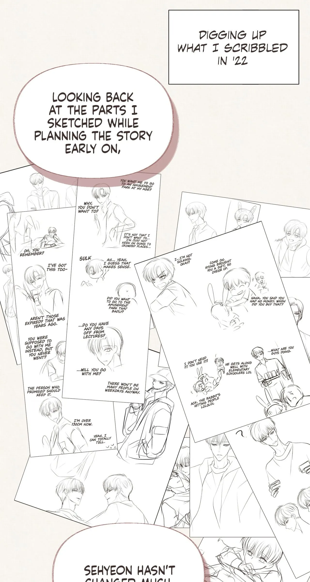Fate Mate Chapter 68.5 page 12 - 