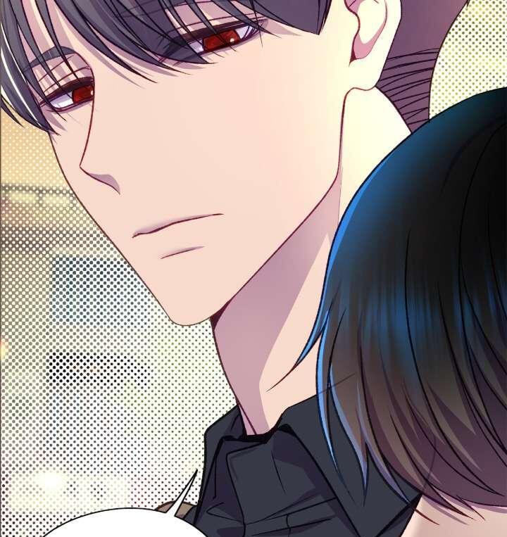 Fate Mate Chapter 69 page 81 - 