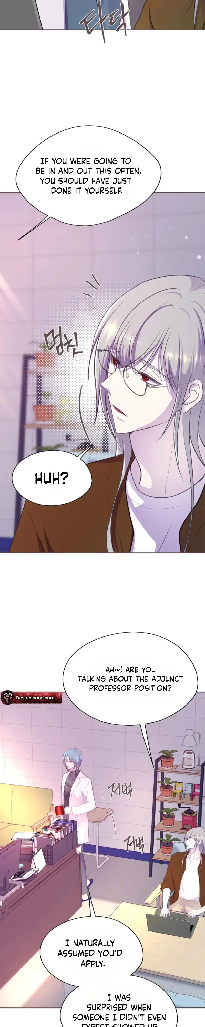 Fate Mate Chapter 75 page 2 - 