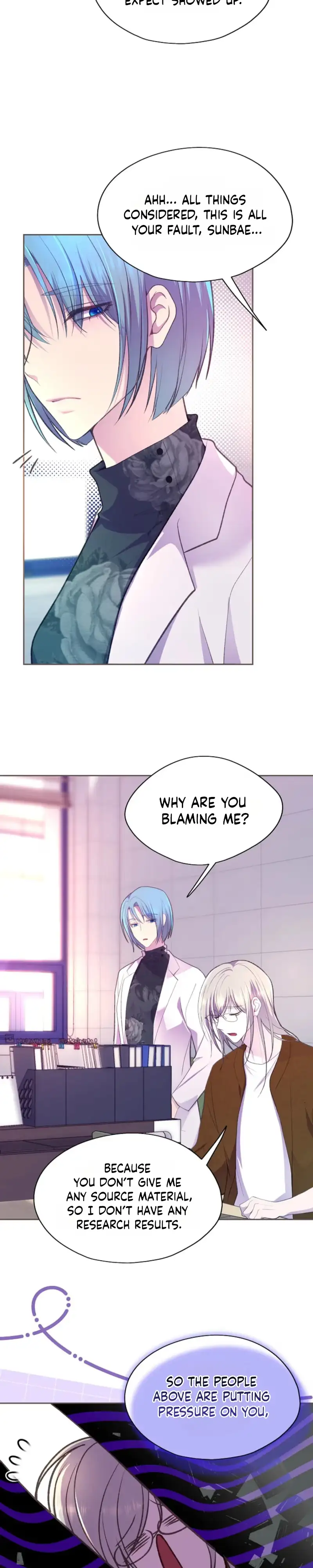 Fate Mate Chapter 75 page 3 - 