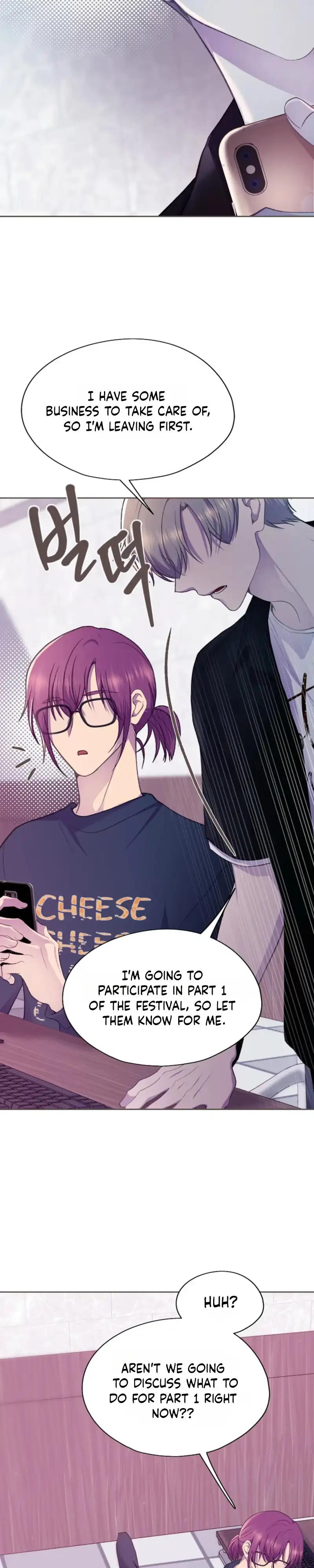 Fate Mate Chapter 75 page 27 - 
