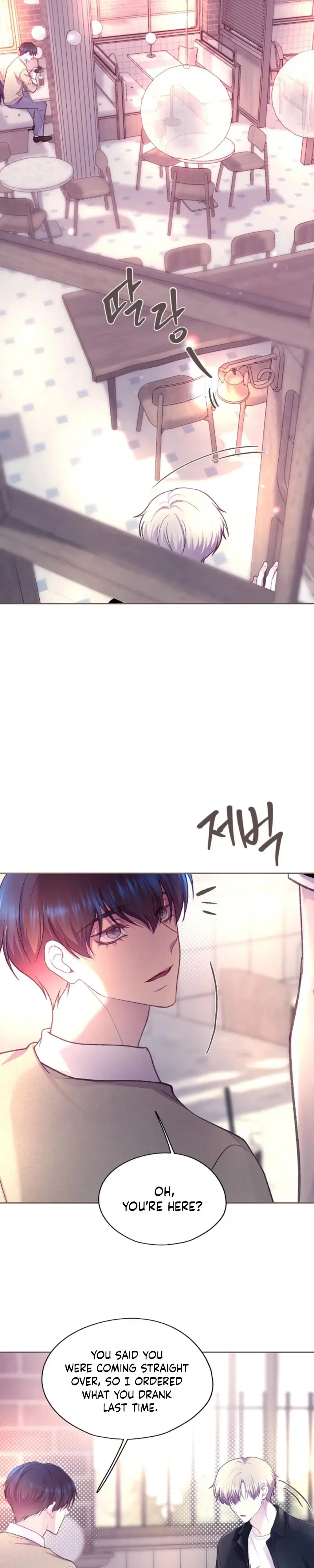 Fate Mate Chapter 75 page 29 - 
