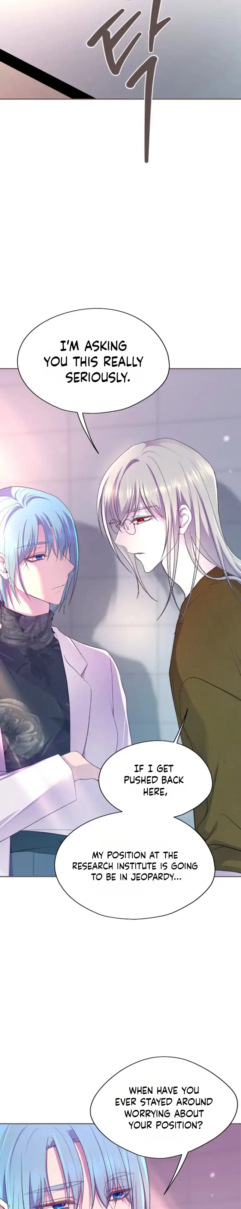 Fate Mate Chapter 75 page 8 - 