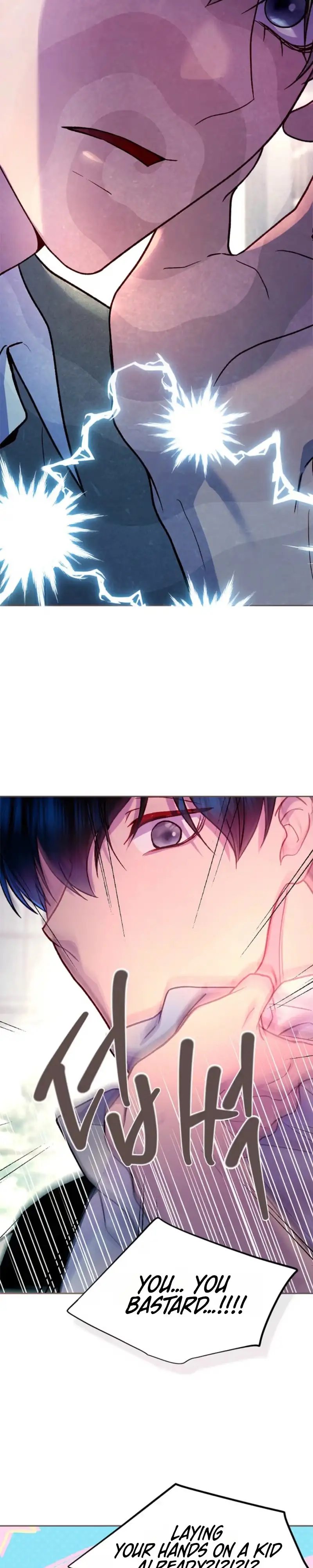 Fate Mate Chapter 76 page 23 - 