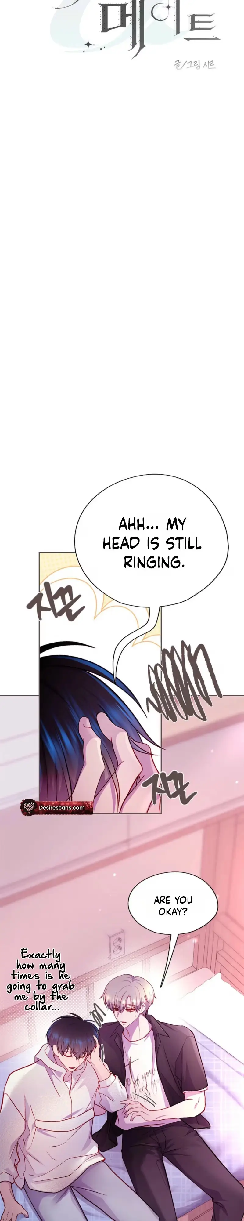 Fate Mate Chapter 76 page 25 - 