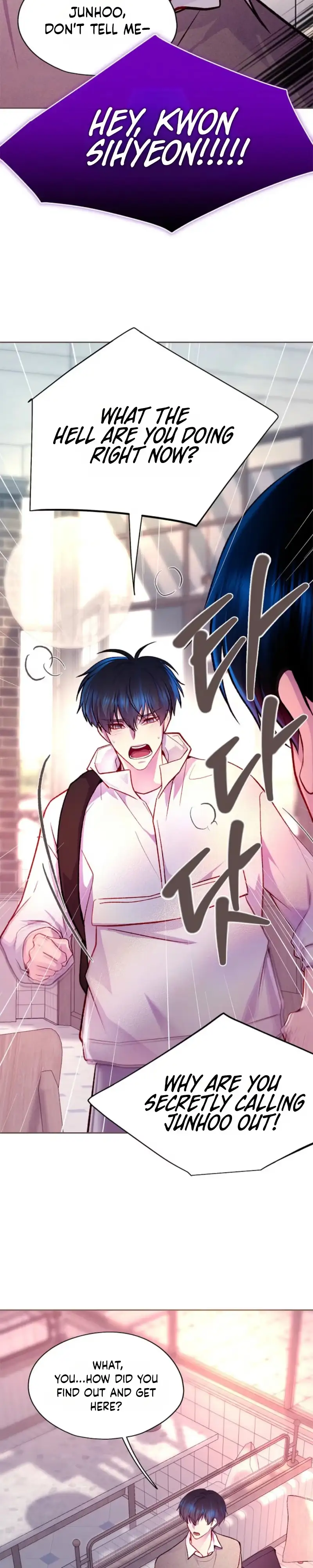Fate Mate Chapter 76 page 7 - 