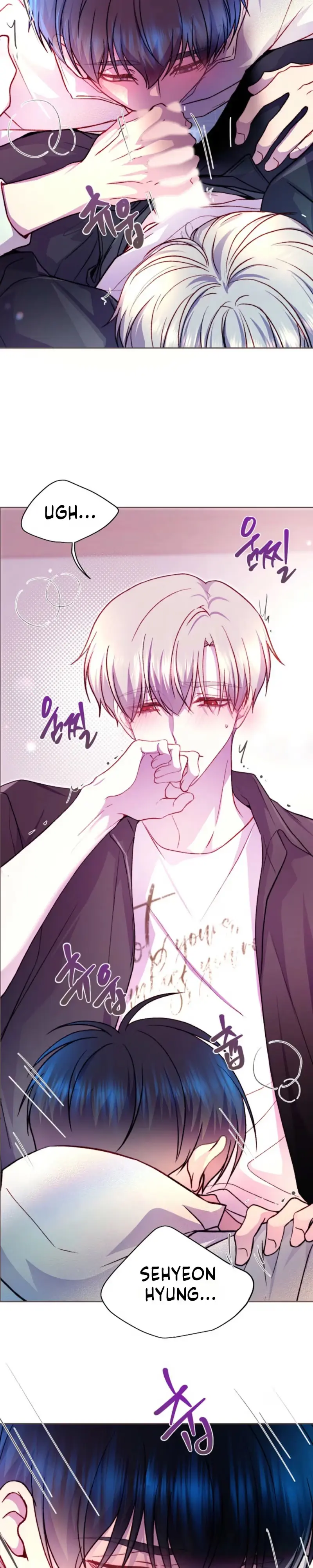 Fate Mate Chapter 77 page 27 - 