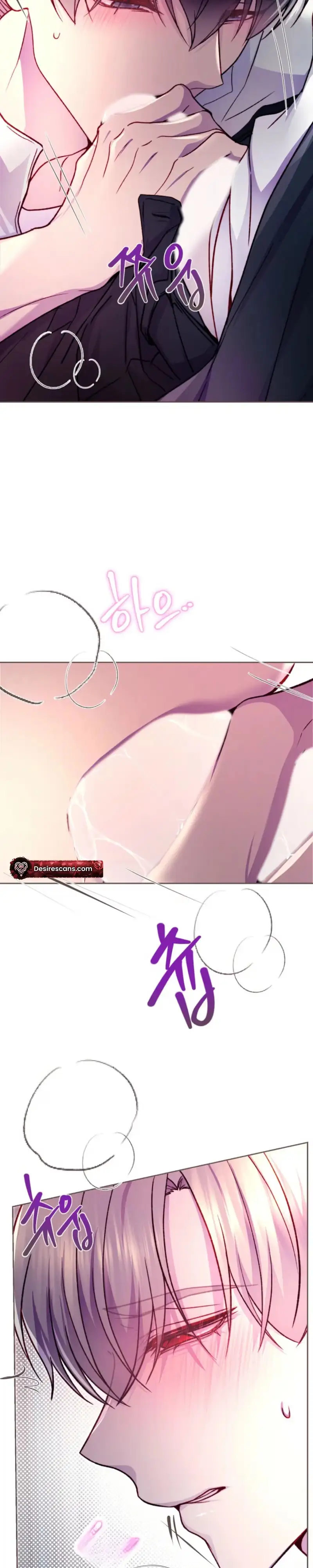 Fate Mate Chapter 77 page 28 - 