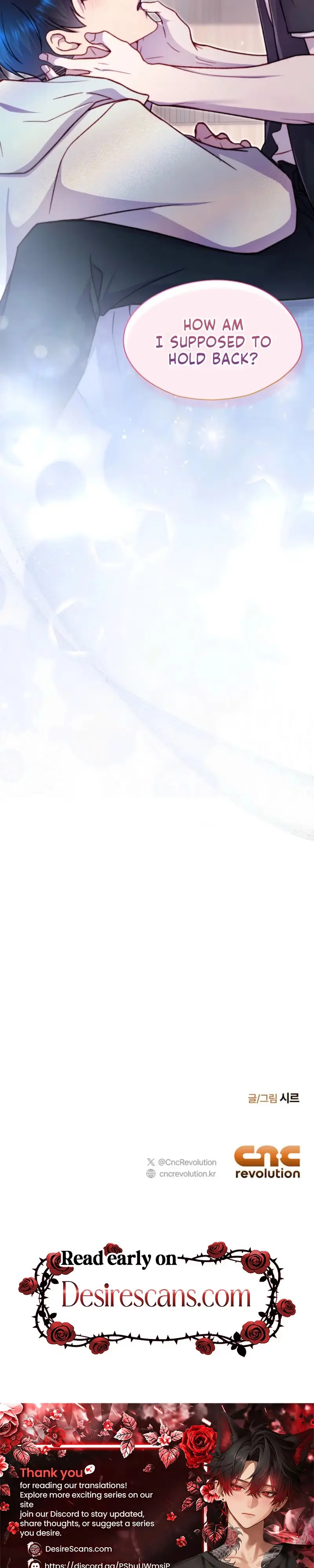 Fate Mate Chapter 77 page 33 - 