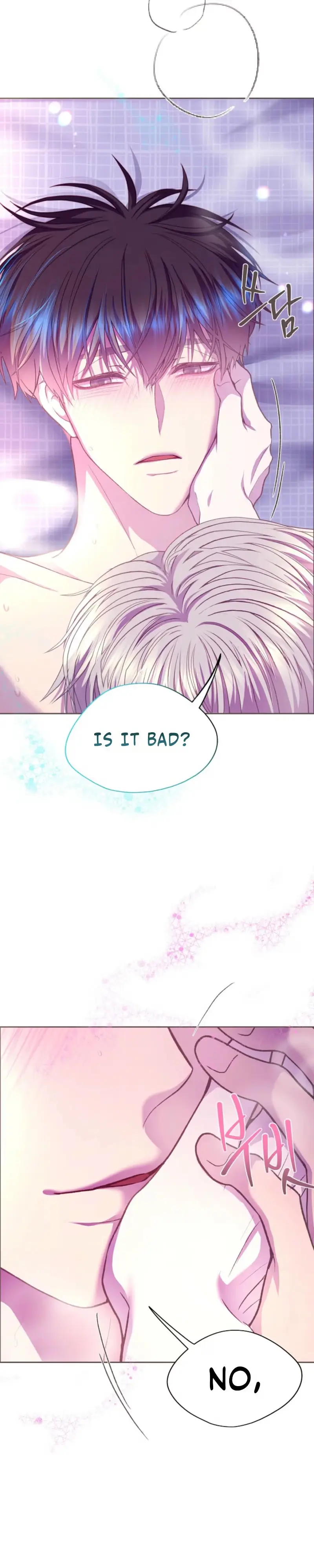 Fate Mate Chapter 78 page 15 - 