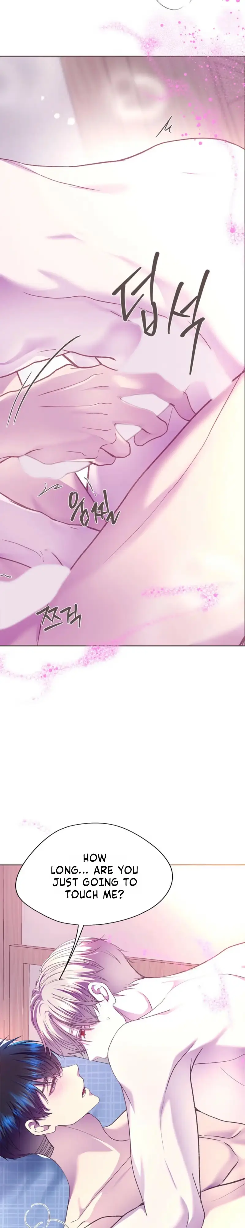 Fate Mate Chapter 78 page 4 - 