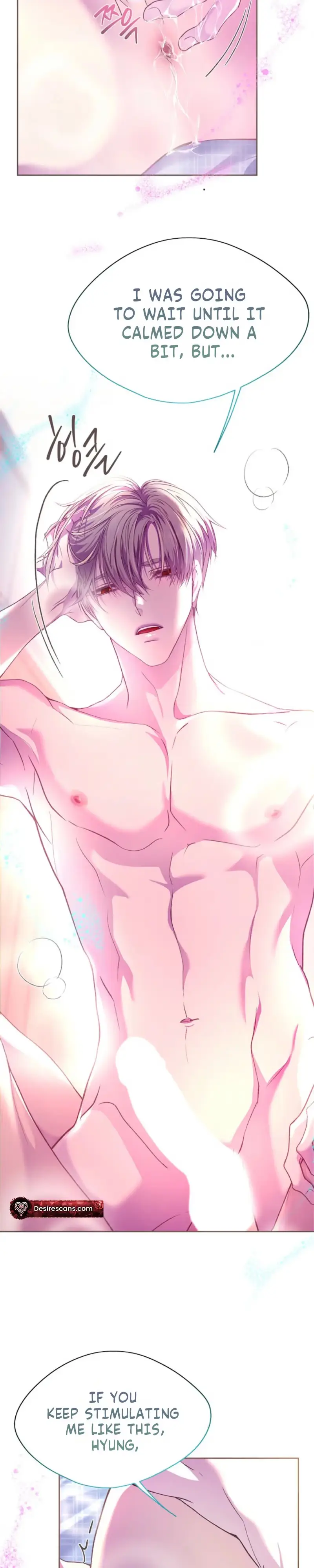 Fate Mate Chapter 78 page 6 - 