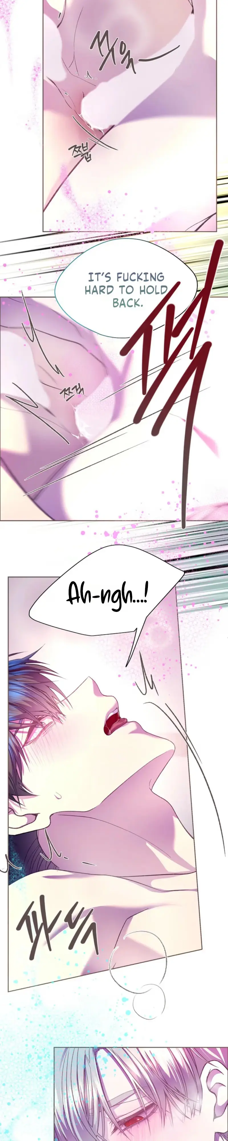 Fate Mate Chapter 78 page 7 - 