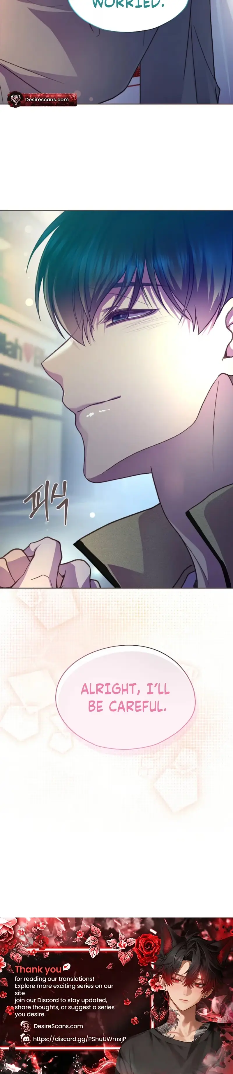 Fate Mate Chapter 79 page 34 - 