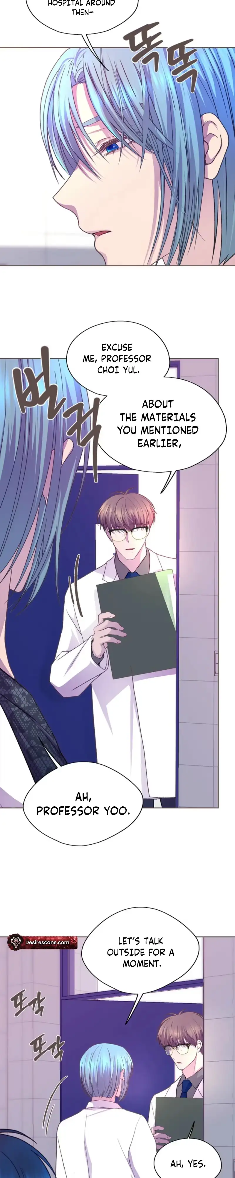 Fate Mate Chapter 80 page 3 - 