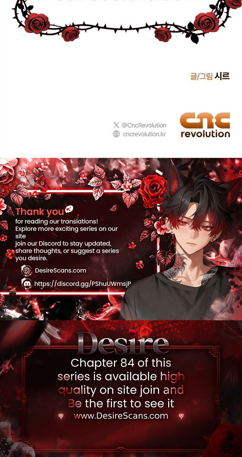 Fate Mate Chapter 81 page 104 - 