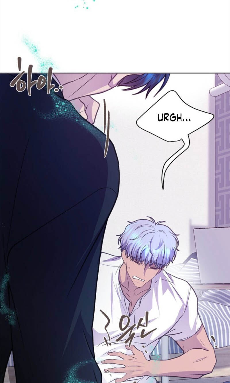 Fate Mate Chapter 81 page 86 - 