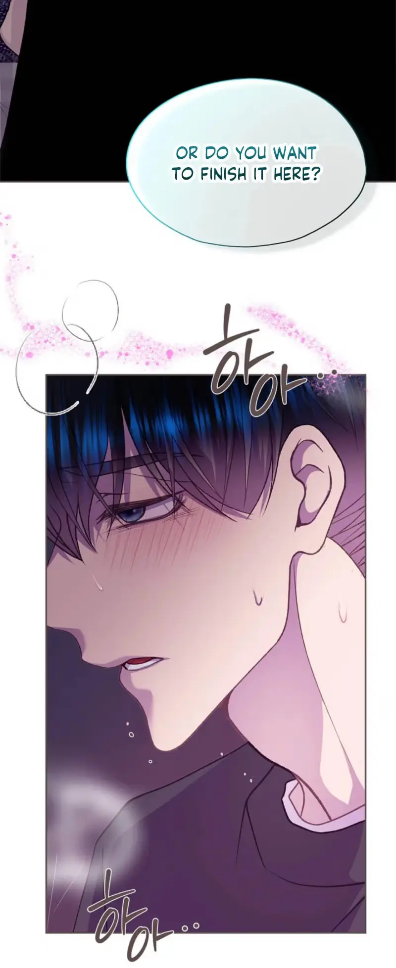 Fate Mate Chapter 82 page 12 - 
