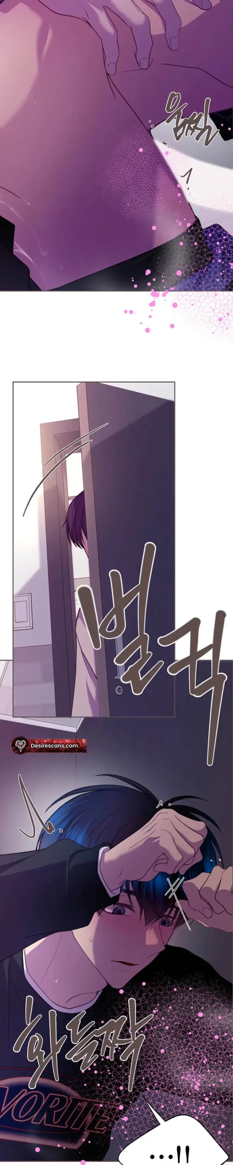 Fate Mate Chapter 82 page 21 - 