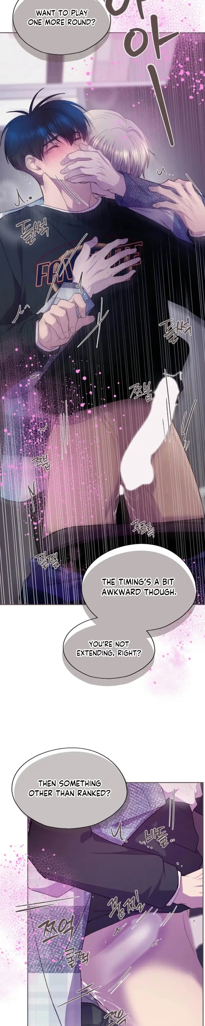 Fate Mate Chapter 82 page 26 - 