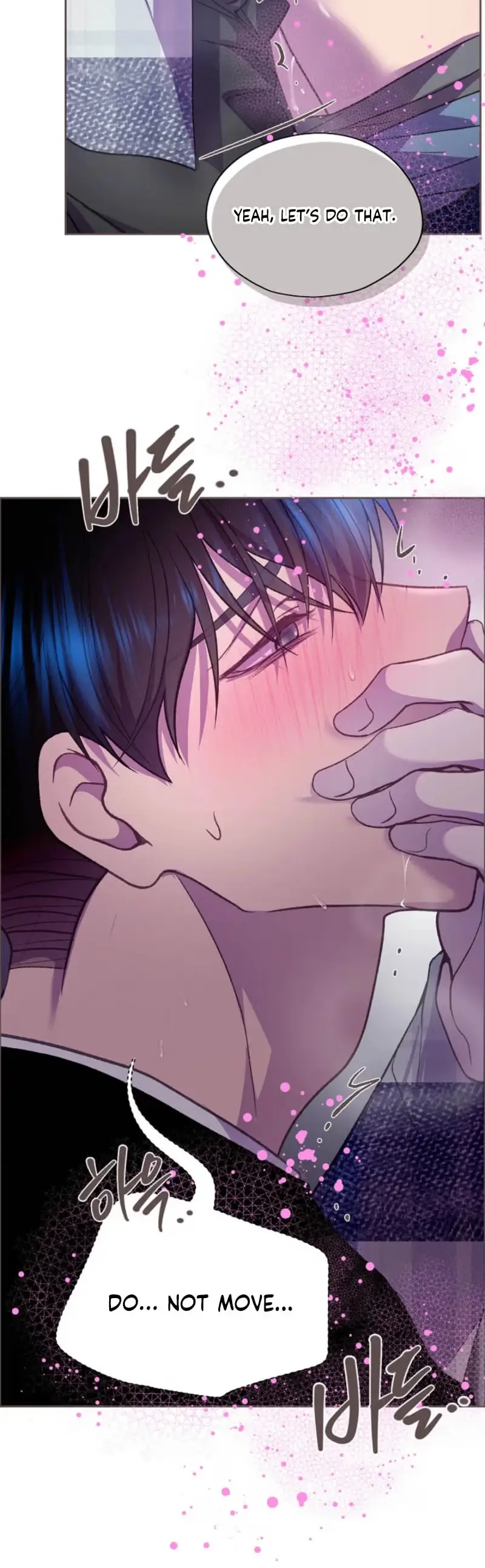 Fate Mate Chapter 82 page 27 - 