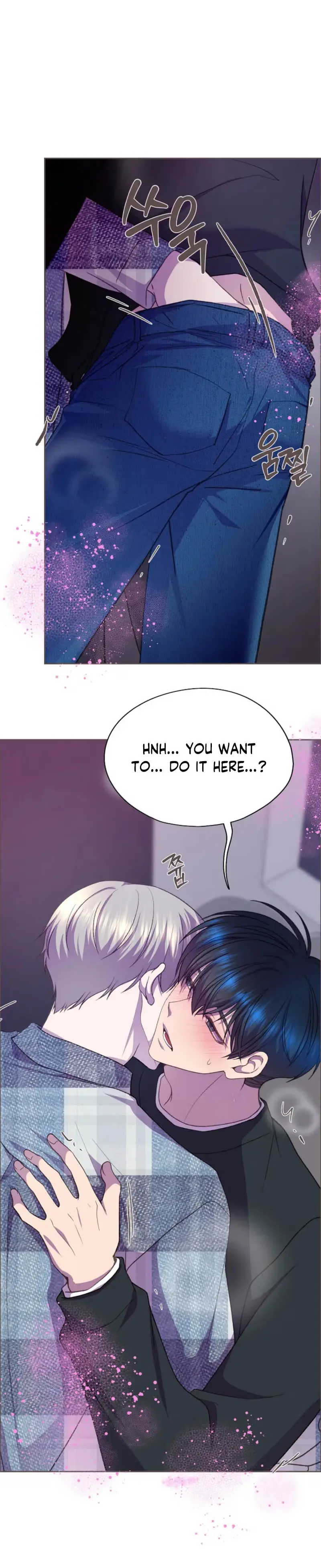 Fate Mate Chapter 82 page 5 - 