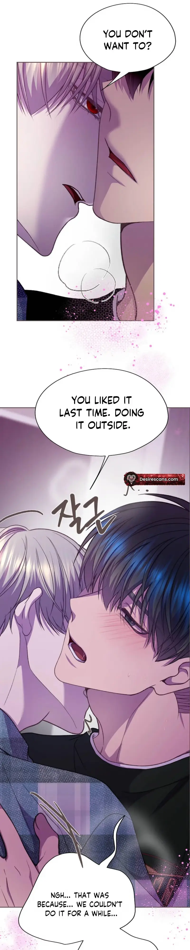 Fate Mate Chapter 82 page 6 - 