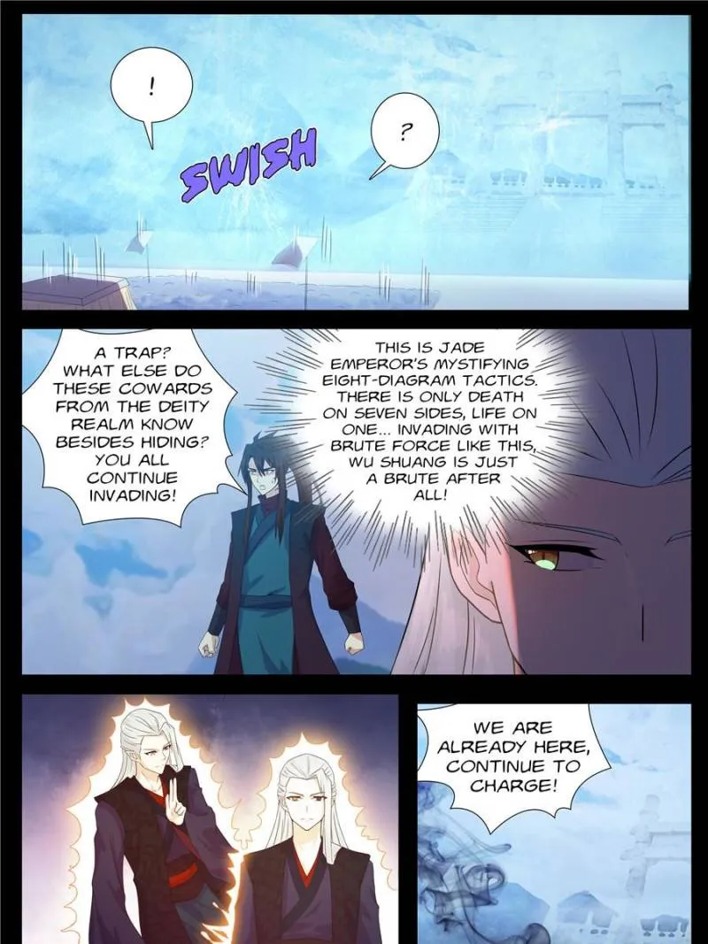 Fate of Three Lifetimes Chapter 83 page 5 - 