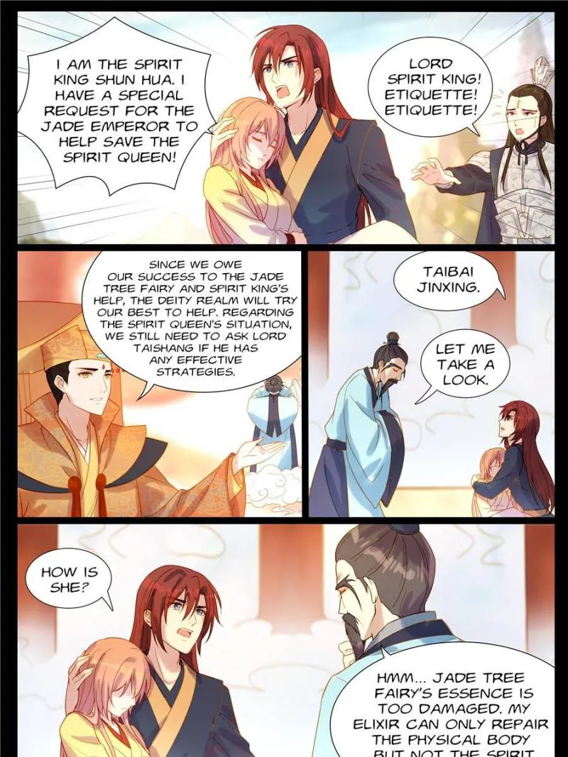 Fate of Three Lifetimes Chapter 84 page 17 - 