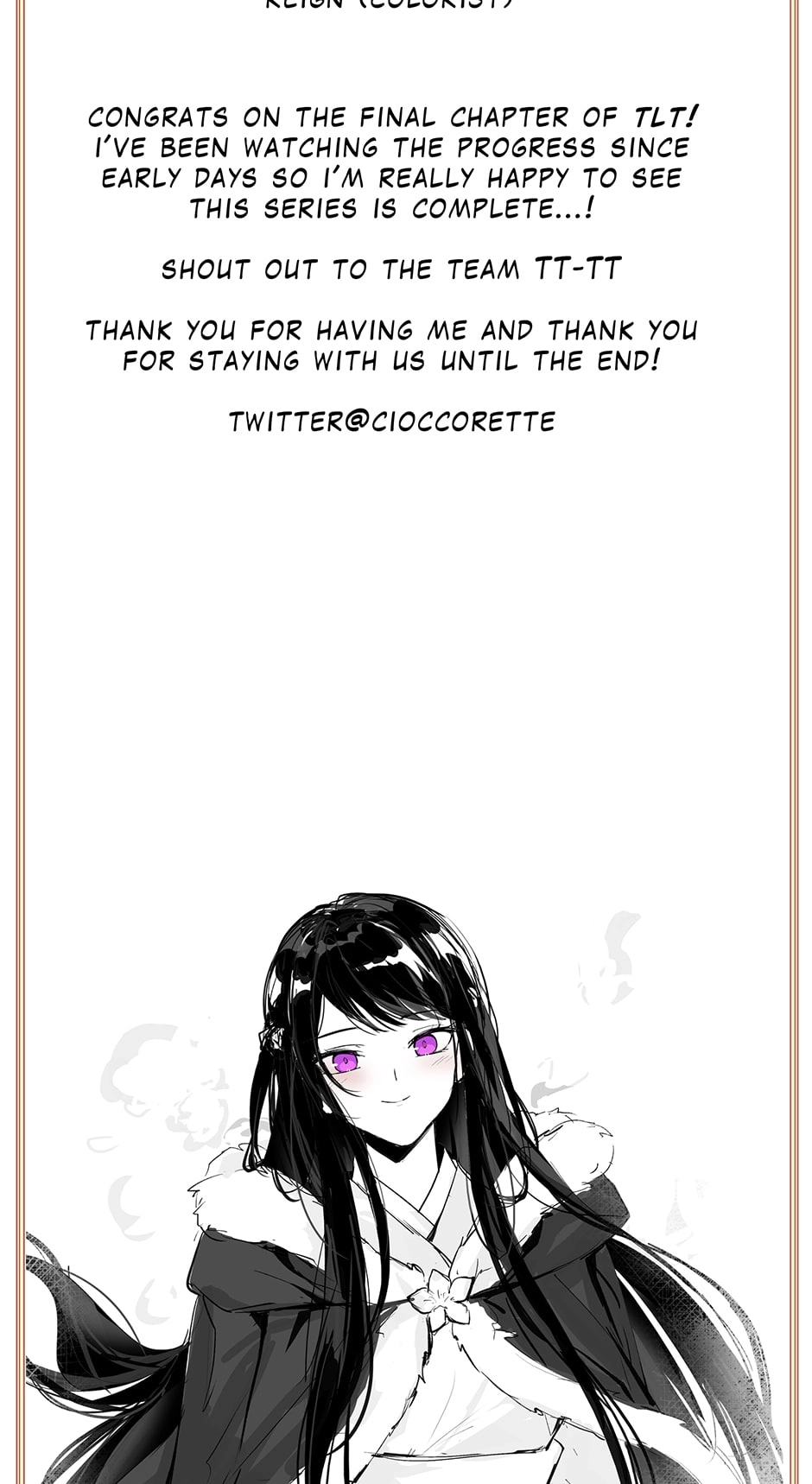 Fate of Three Lifetimes Chapter 90 page 12 - 