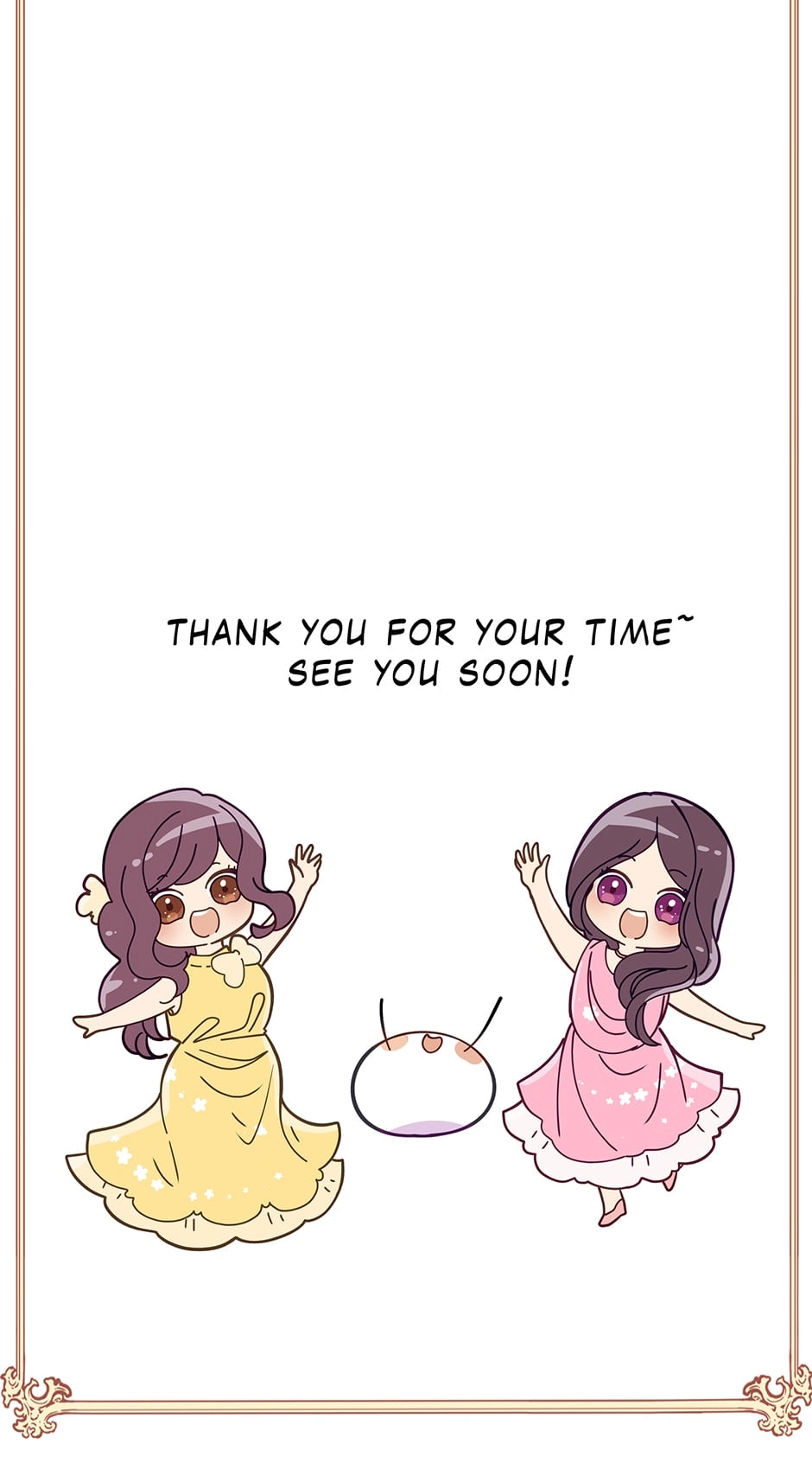 Fate of Three Lifetimes Chapter 90 page 16 - 