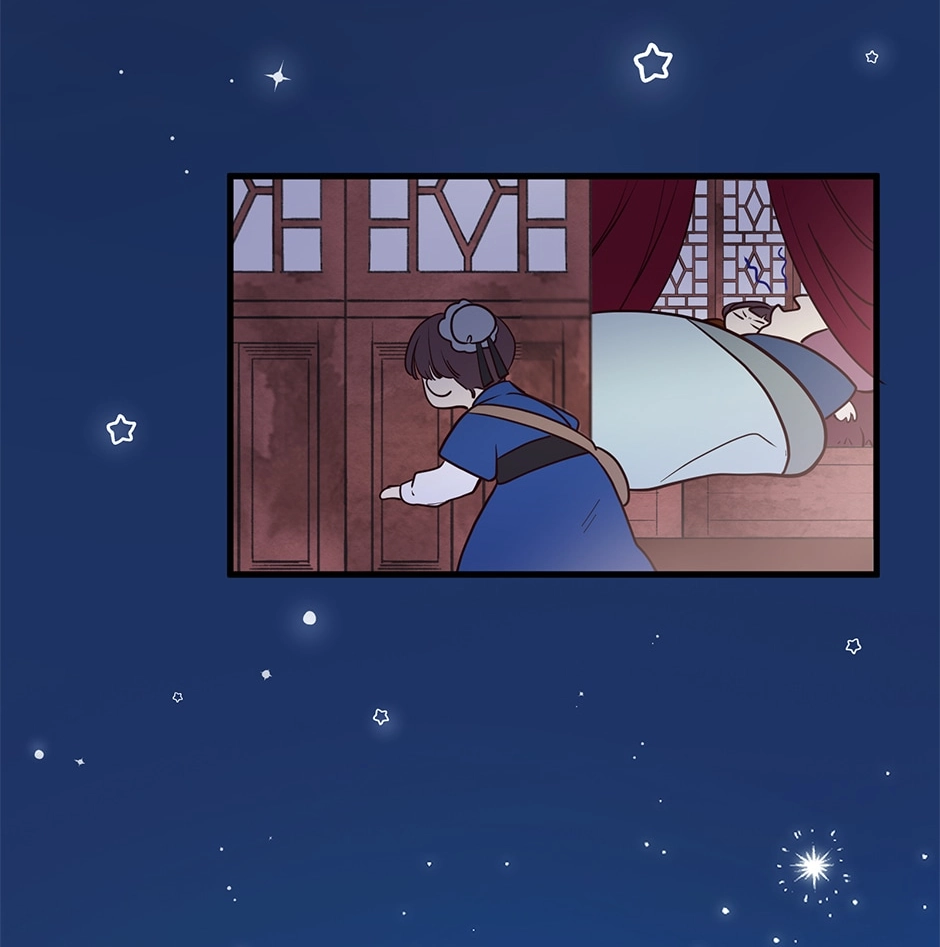 Fate of Three Lifetimes Chapter 91 page 4 - 