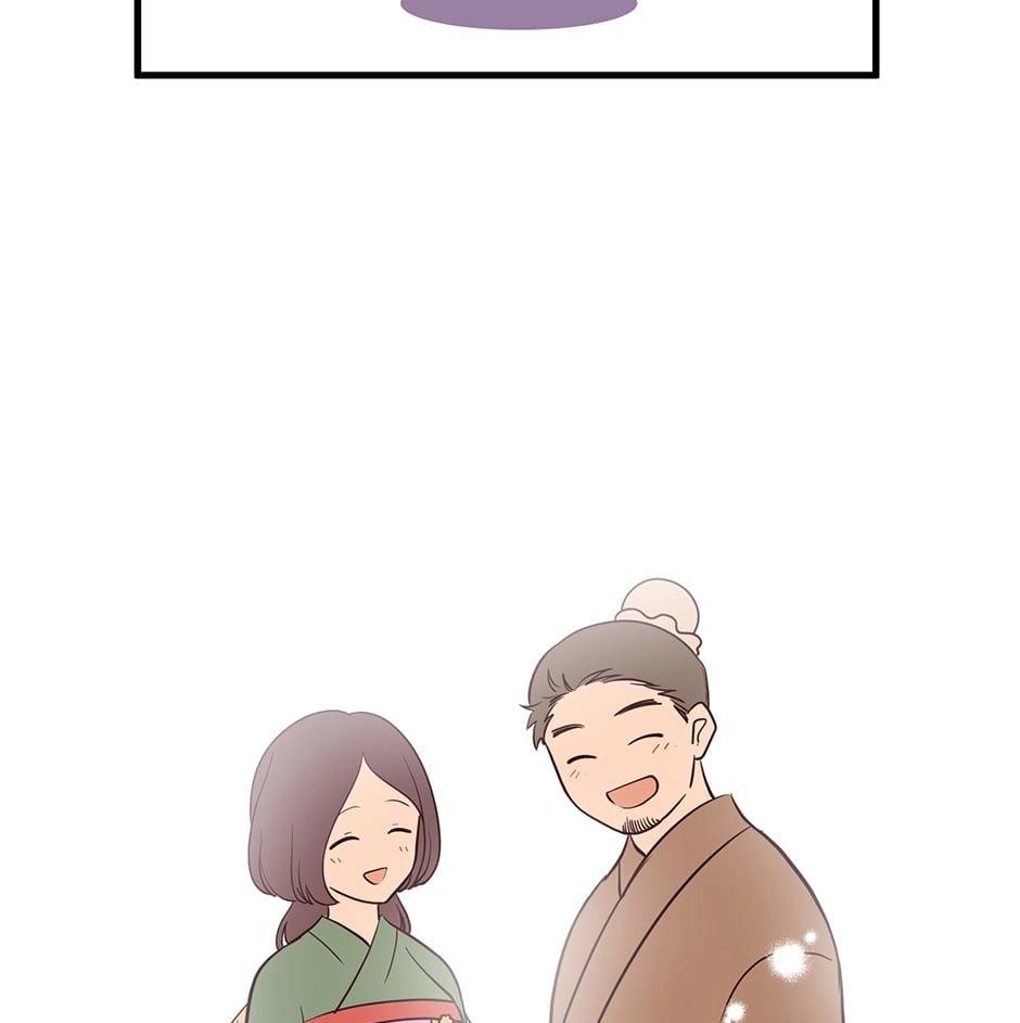 Fate of Three Lifetimes Chapter 91 page 31 - 