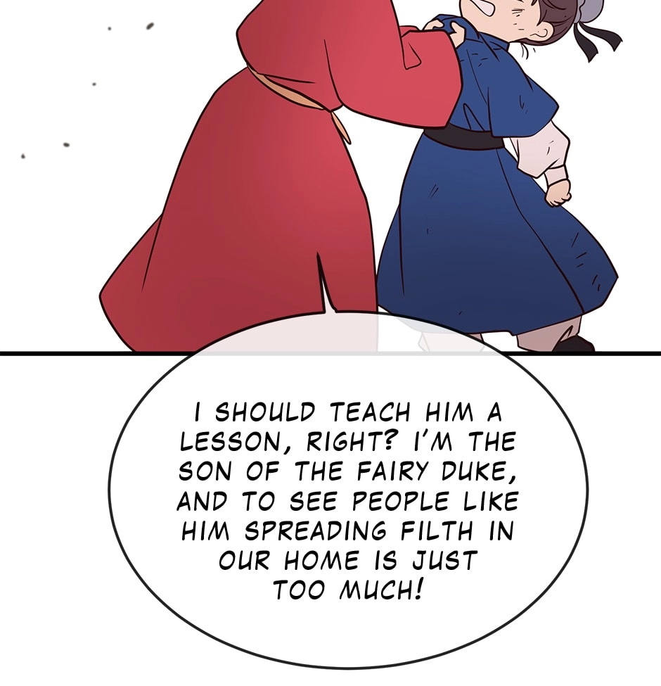Fate of Three Lifetimes Chapter 91 page 47 - 