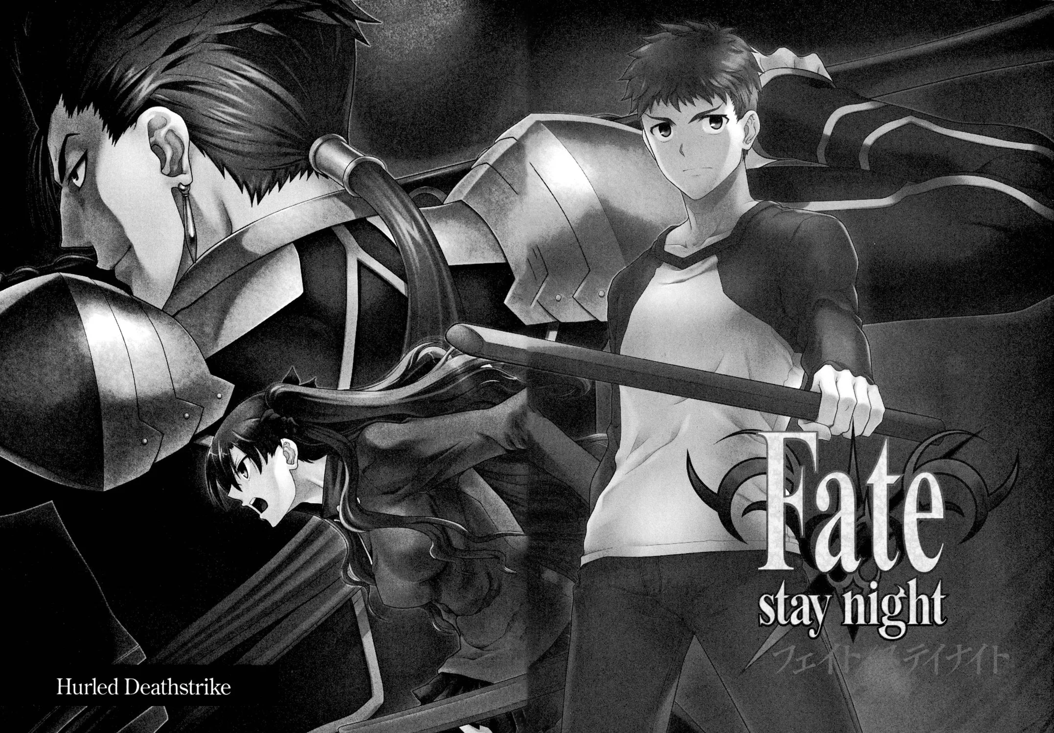 Fate/stay night Chapter 39 page 3 - 