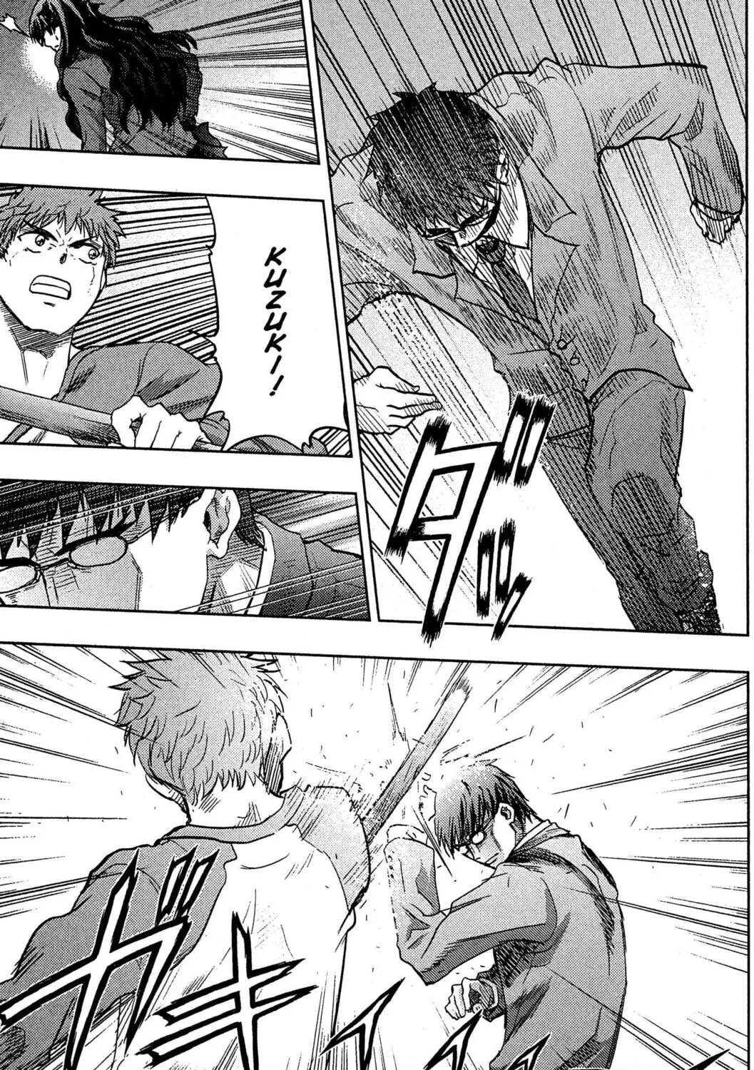 Fate/stay night Chapter 39 page 23 - 