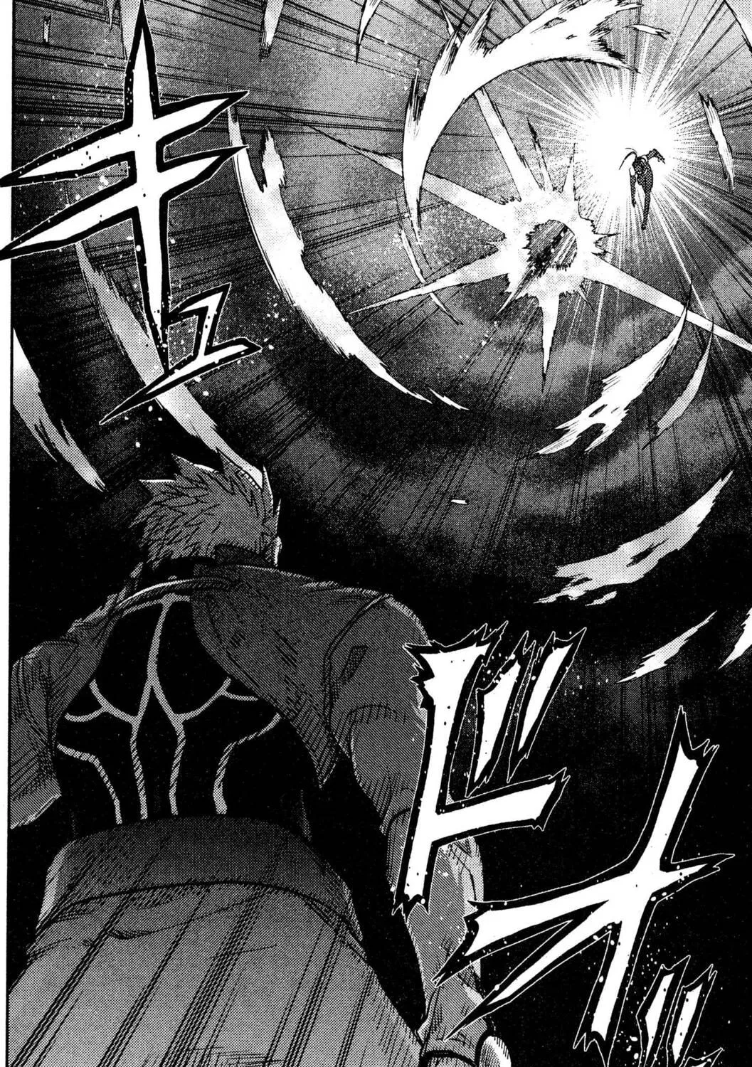 Fate/stay night Chapter 39 page 75 - 