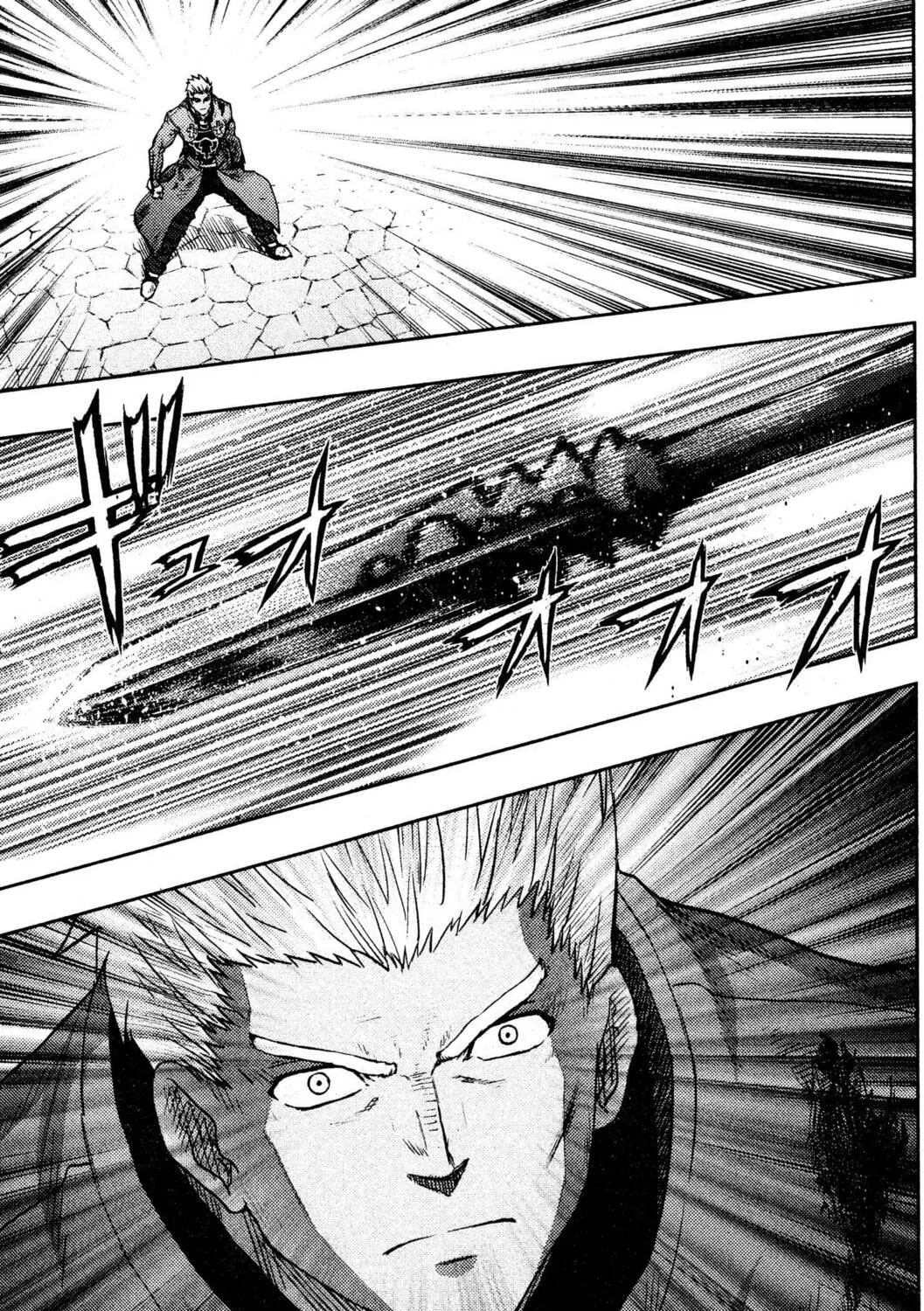 Fate/stay night Chapter 39 page 77 - 