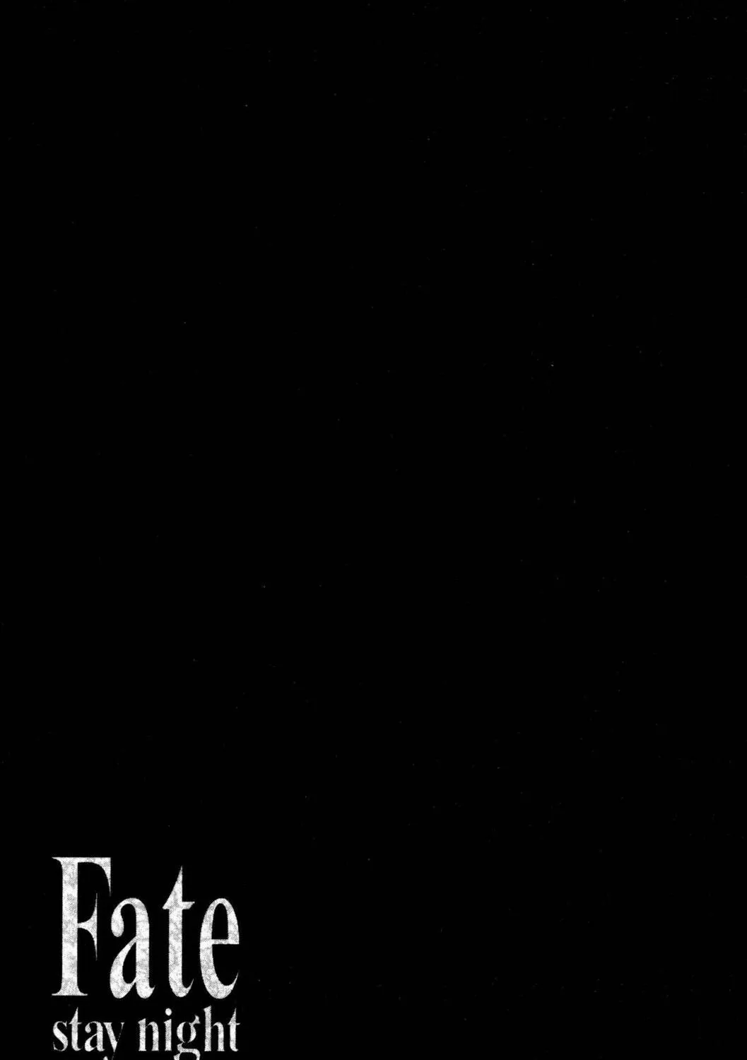 Fate/stay night Chapter 39 page 81 - 