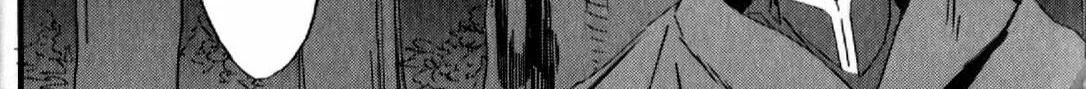 Fate/strange Fake Chapter 0 page 22 - 