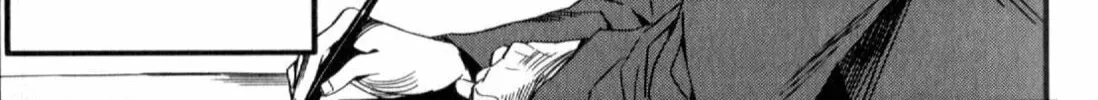 Fate/strange Fake Chapter 1 page 2 - 