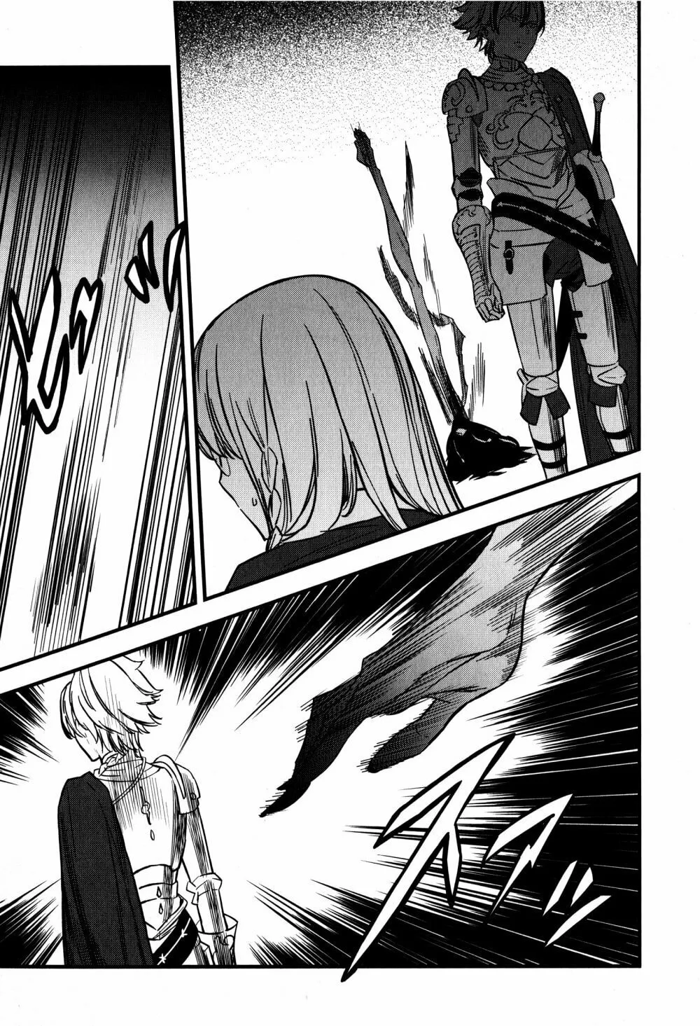 Fate/strange Fake Chapter 10 page 33 - 