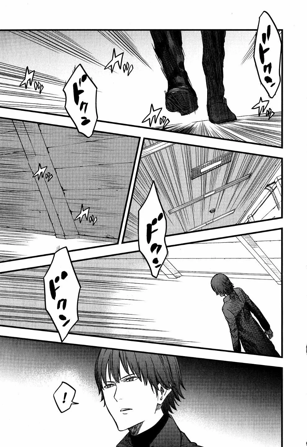 Fate/strange Fake Chapter 11 page 4 - 