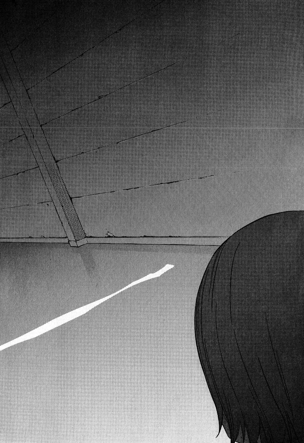 Fate/strange Fake Chapter 11 page 8 - 
