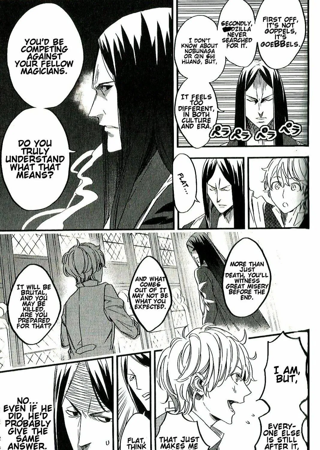 Fate/strange Fake Chapter 2 page 17 - 